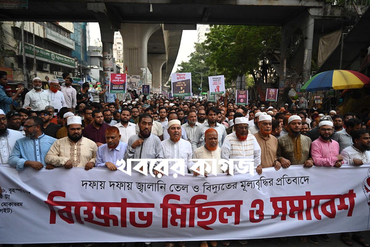 লালবাগ